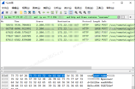 Wireshark工具捕获指定网址用户名和密码的方法