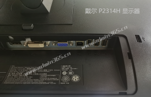 戴尔P2314H显示器后面的4只USB接口怎么用？