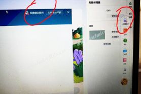 希沃易课堂教师端显示“反馈器断开”什么原因