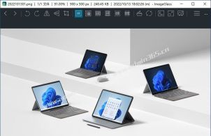 好用看图软件推荐——ImageGlass