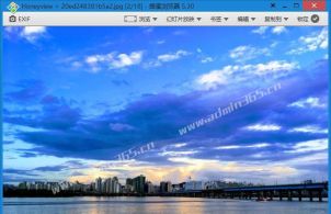 Hnoeyview 蜂蜜浏览器