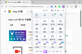 网页视频录制插件推荐