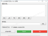 实战案例：用Trae开发一个Word文档合并工具