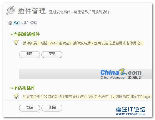 cbf928cc2714de398d6e7237ca8f72e1.jpg