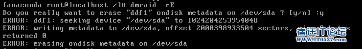 dmraid-rE.png