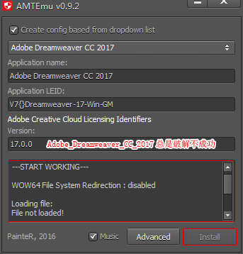 Adobe_Dreamweaver_CC_2017.png