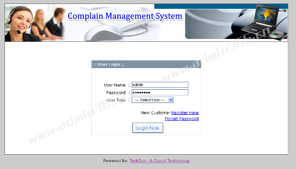 complainmgmt-login.png