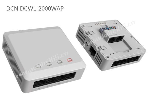 DCWL-2000WAP.jpg