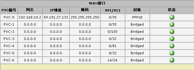 08副本.gif